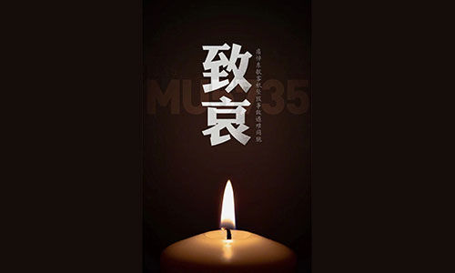 &#66;&#71;&#22823;&#28216;&#40;&#20013;&#22269;&#41;&#21807;&#19968;&#23448;&#26041;&#32593;&#31449;