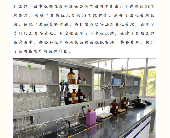 &#66;&#71;&#22823;&#28216;&#40;&#20013;&#22269;&#41;&#21807;&#19968;&#23448;&#26041;&#32593;&#31449;