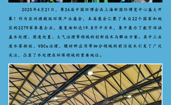 &#66;&#71;&#22823;&#28216;&#40;&#20013;&#22269;&#41;&#21807;&#19968;&#23448;&#26041;&#32593;&#31449;