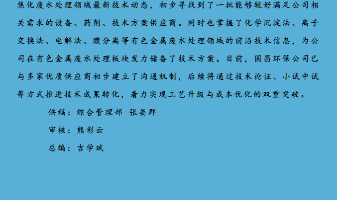 &#66;&#71;&#22823;&#28216;&#40;&#20013;&#22269;&#41;&#21807;&#19968;&#23448;&#26041;&#32593;&#31449;